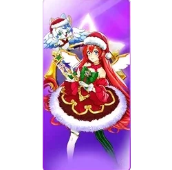 Starlight
Christmas