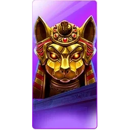 Nile
Fortune
