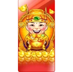 Duo Fu Duo
Cai Grand