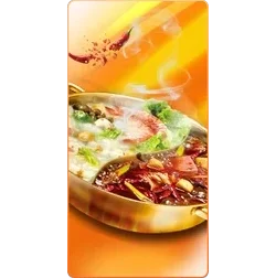 Hot Pot